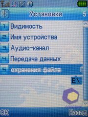 ��������� Fly SX220