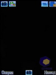 ��������� Fly SX220