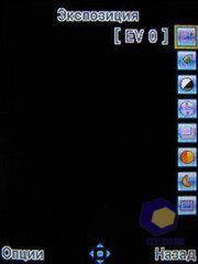 ��������� Fly SX220