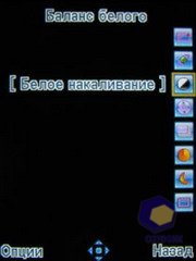 ��������� Fly SX220