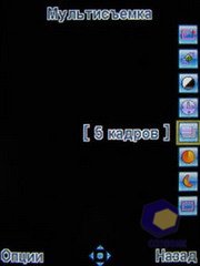 ��������� Fly SX220