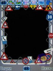 ��������� Fly SX220