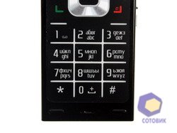 ���������� Fly SX220