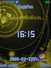 ��������� Fly SX220