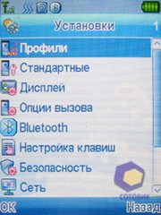 ��������� Fly SX220