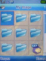 ��������� Fly SX220