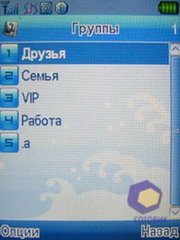 ��������� Fly SX220