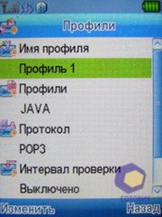 ��������� Fly SX220