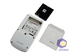 ���������� Sagem my411C_LuluCastagnette