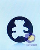 ��������� Sagem my411C_LuluCastagnette