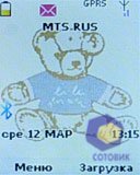 ��������� Sagem my411C_LuluCastagnette