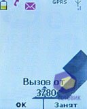 ��������� Sagem my411C_LuluCastagnette