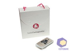 ���������� Sagem my411C_LuluCastagnette