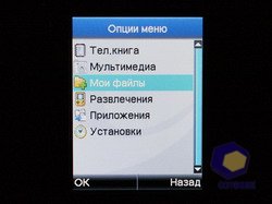 ���������� Fly E300