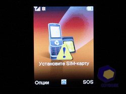 ���������� Fly E300