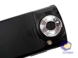 ���������� Fly E300