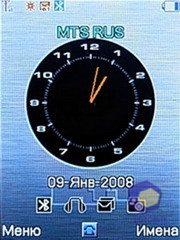 ��������� Fly E300