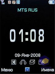 ��������� Fly E300