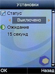 ��������� Fly E300