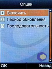 ��������� Fly E300