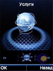 ��������� Fly E300