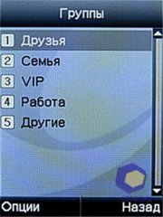 ��������� Fly E300