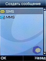 ��������� Fly E300