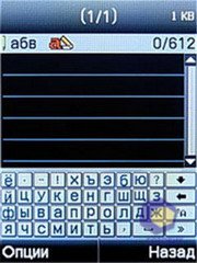 ��������� Fly E300