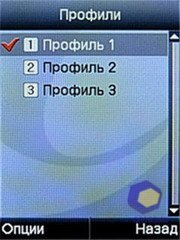 ��������� Fly E300