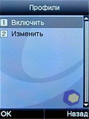 ��������� Fly E300