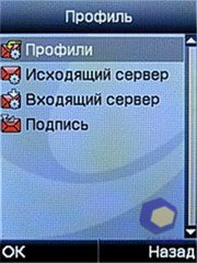 ��������� Fly E300