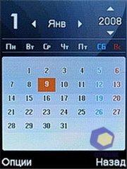 ��������� Fly E300