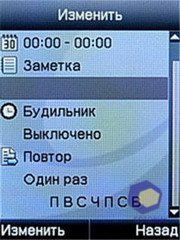 ��������� Fly E300