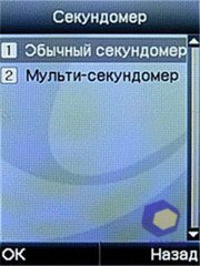 ��������� Fly E300