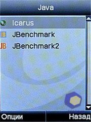 ��������� Fly E300