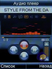 ��������� Fly E300