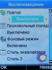 ��������� Fly E300