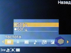 ��������� Fly E300