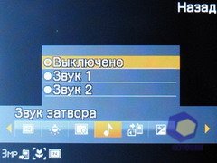 ��������� Fly E300