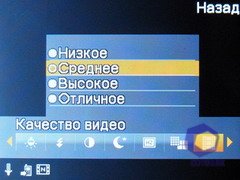 ��������� Fly E300