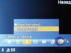 ��������� Fly E300