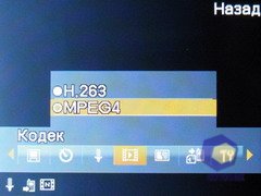 ��������� Fly E300