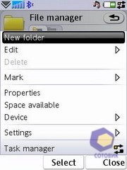 ��������� SonyEricsson P1i