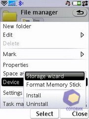 ��������� SonyEricsson P1i