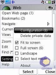 ��������� SonyEricsson P1i