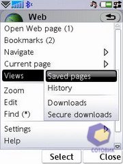 ��������� SonyEricsson P1i