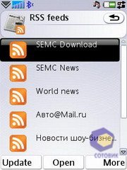 ��������� SonyEricsson P1i