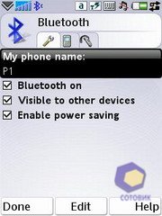 ��������� SonyEricsson P1i