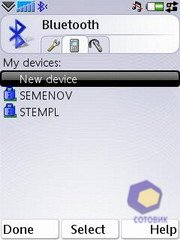 ��������� SonyEricsson P1i