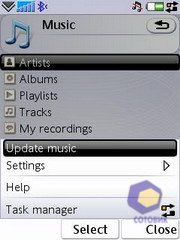 ��������� SonyEricsson P1i